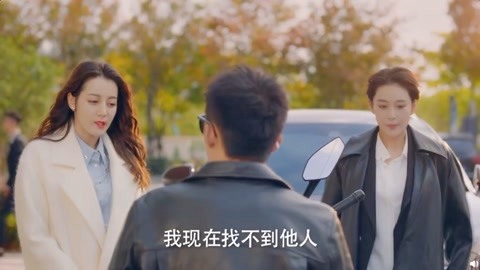 无限臀17c 相关产品