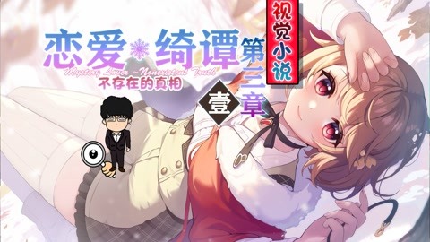 17ccc吃瓜爆料最新版本更新内容 产品图片