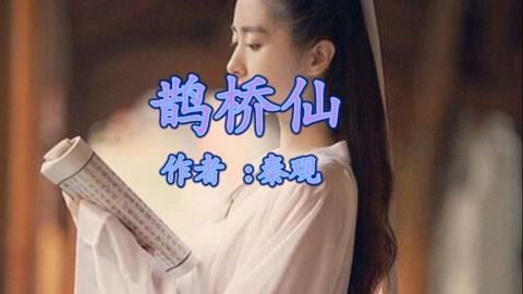 藏宝阁官网 相关产品