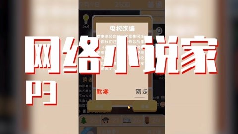 榴莲视频免费下载官网下载 推荐视频