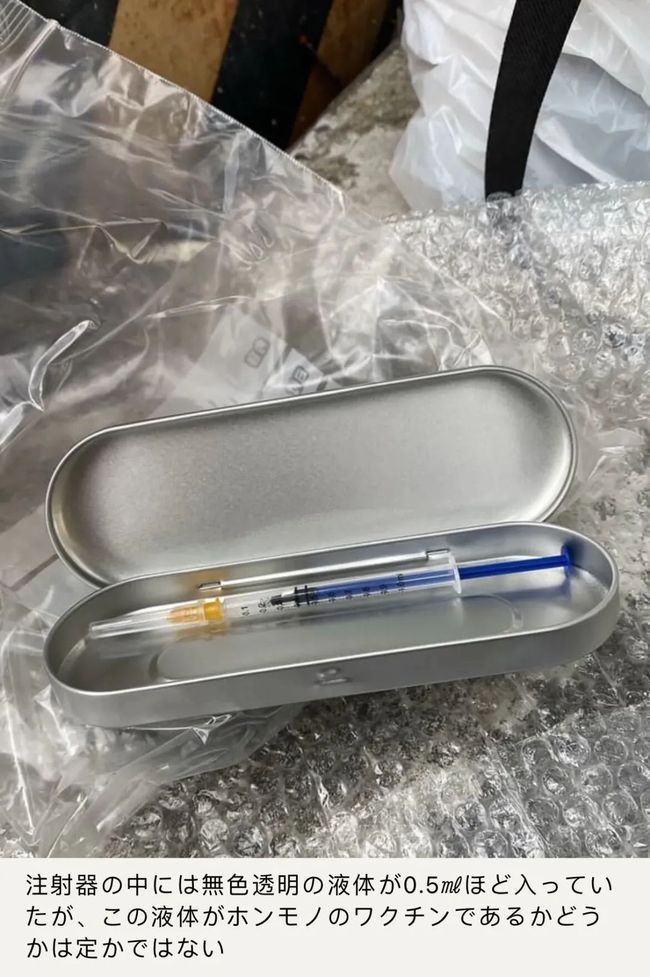 女人被㓔精69XXX免费酒店 相关产品