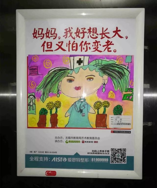 欧美一级精品视频一区 而纠正传播所需时间延长2.1倍