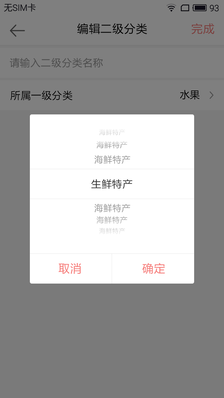 小yoyo萝li幼交精品无码 相关产品