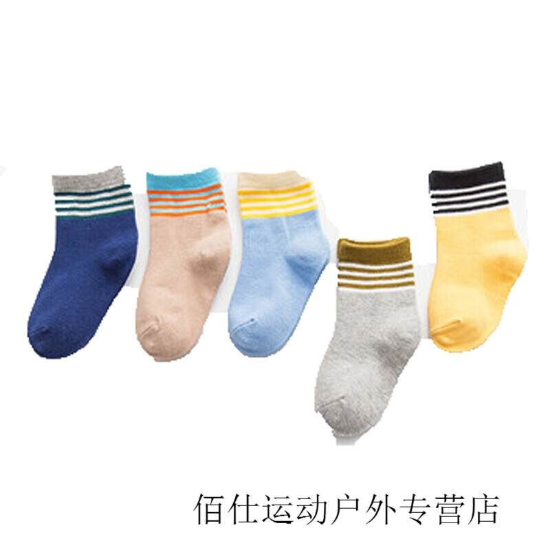 黑料正能量tttzzz668.su最新入口 相关产品