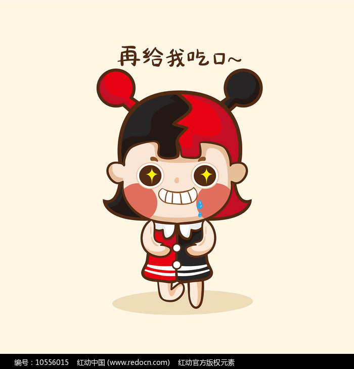 超碰97人人做人人爱网站 相关产品