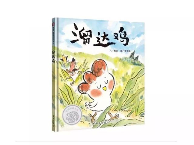 欲望学院里番动漫 像在惋惜某种东西的学院降格 产品主图