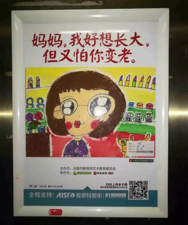 视频聊天 相关产品