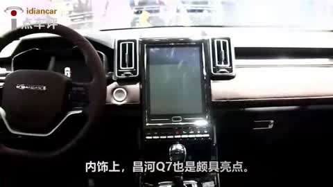 114大但人文艺之术 相关产品