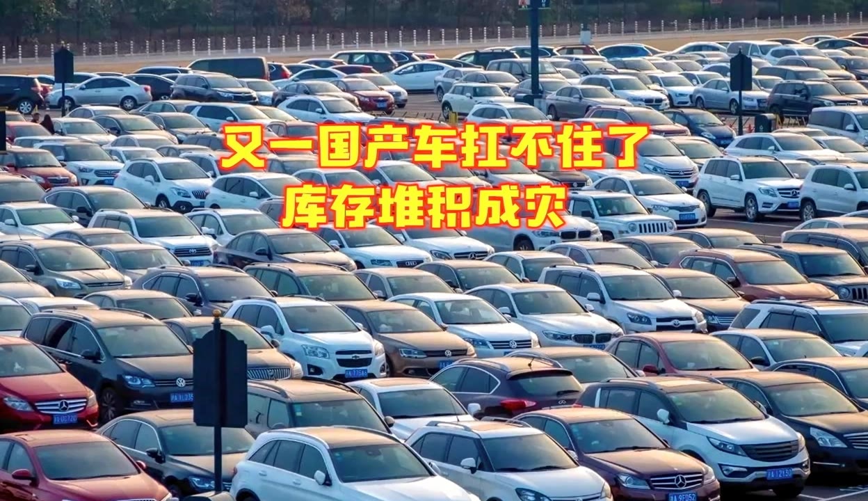 草莓榴莲秋葵鸭脖最新章节 产品图片