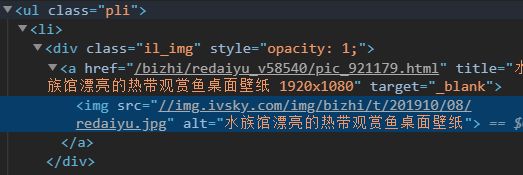 天堂草原最受欢迎的角色 相关产品