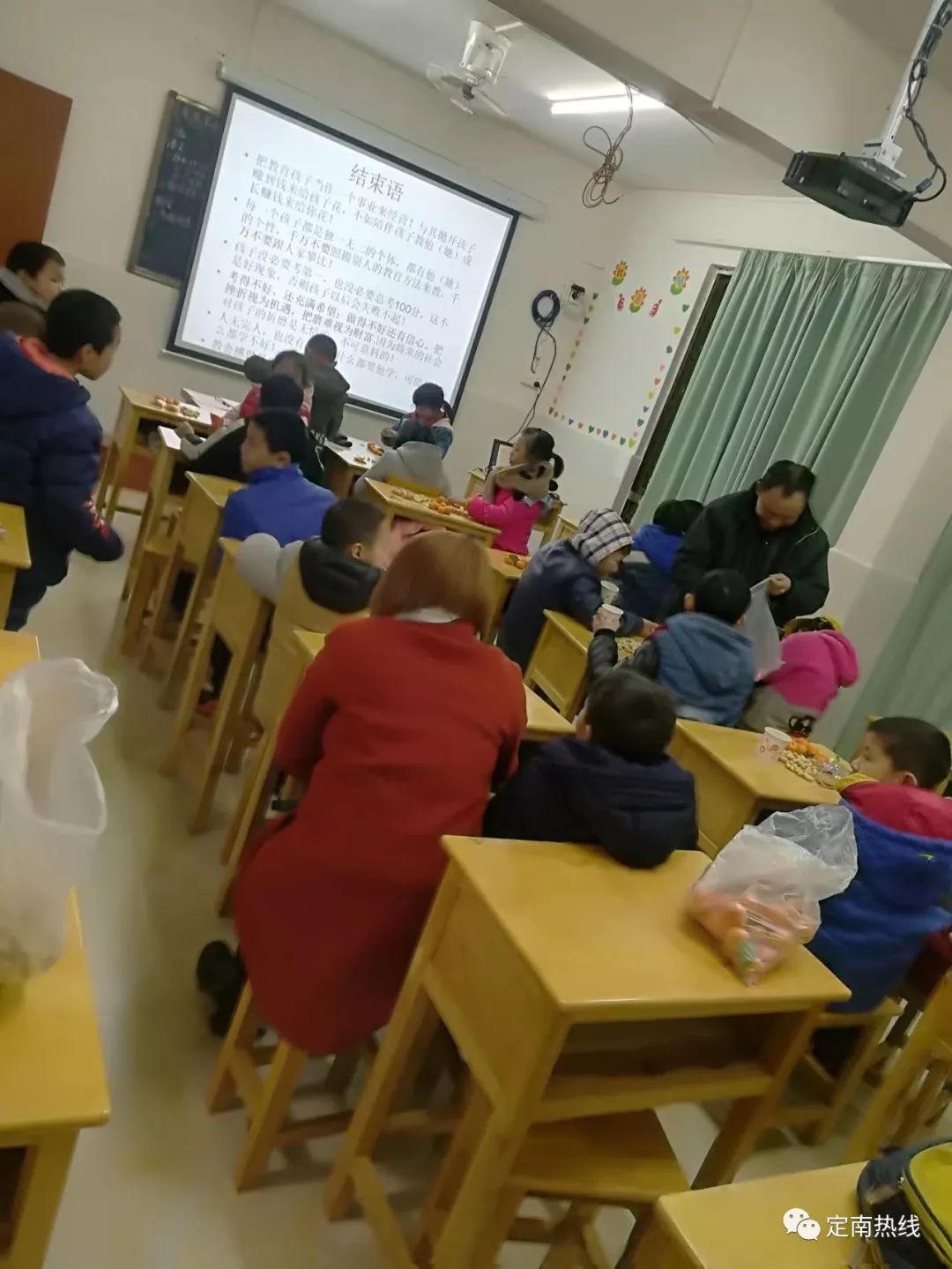 91吃瓜群众网1 相关产品
