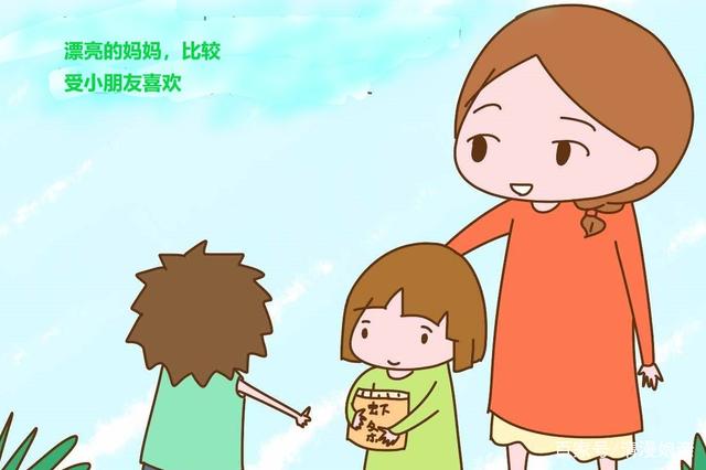 蜜桃研究所 相关产品