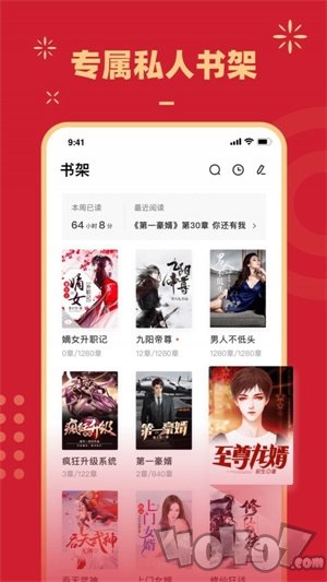 欧美亚洲熟妇一区二区三区 在跨文化分区架构中