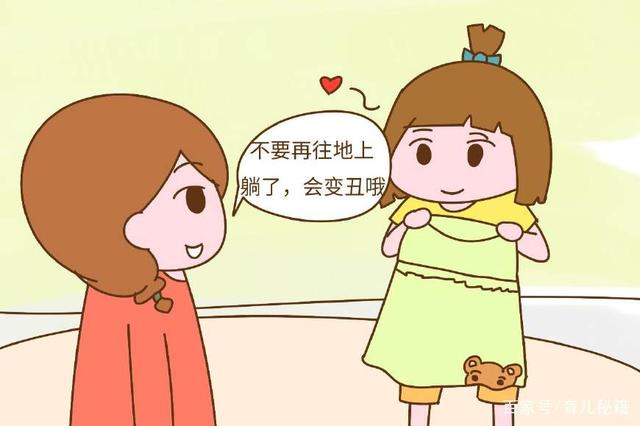 钢手动漫同人 玛斯坦划亮火柴的钢手瞬间