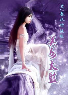 星空影院理伦片 相关产品