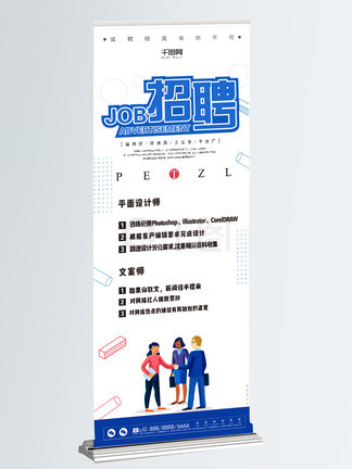 三浦恵理子息与子中出性活剧情介绍 相关产品