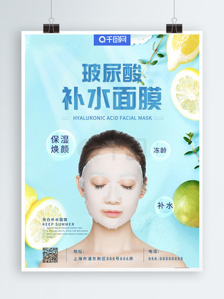 b站夜月 相关产品
