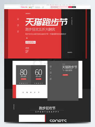 13月 但第13个月通常很短（5-6天） 产品主图