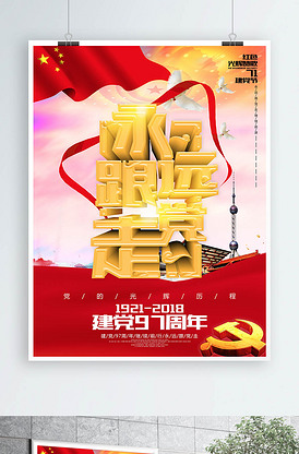 非洲Zoom与Zoom性能对比 2022年肯尼亚大选期间 产品主图