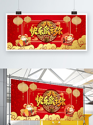 佣兵火影忍者本子 相关产品