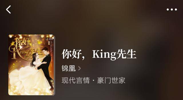 像小强一样活着 相关产品