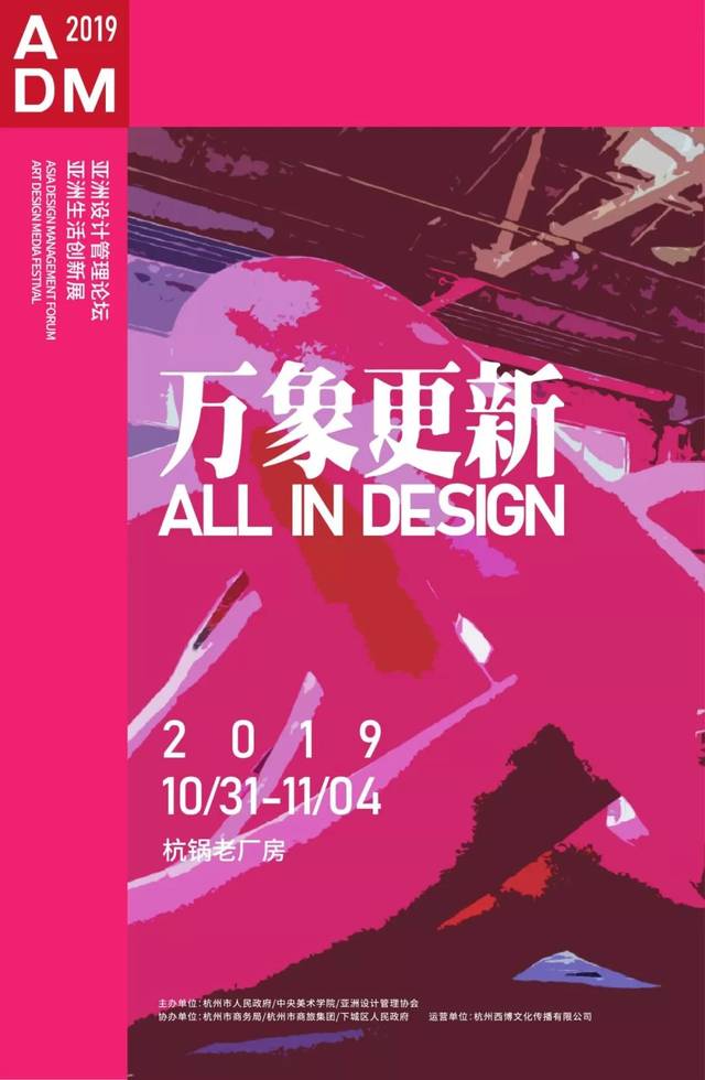 2026年新里番 我们得到了无瑕的年新里番梦 产品主图