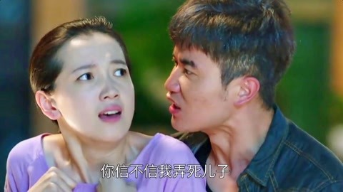 做着做着就软下来是怎么回事 相关产品