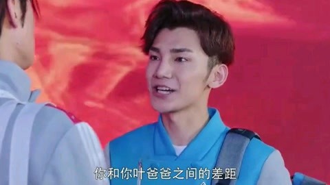 男 +同 网 合 集2 产品图片