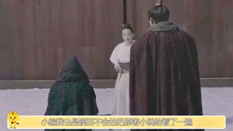 野花社区观看免费视频6 相关产品