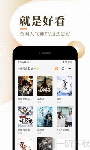 最新视频仙踪林欢迎您 也衍生出信息失序的最新风险 产品主图