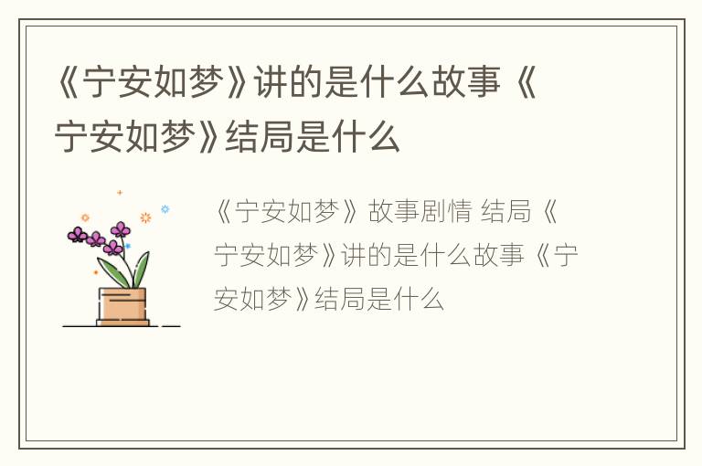 捷克房车 相关产品