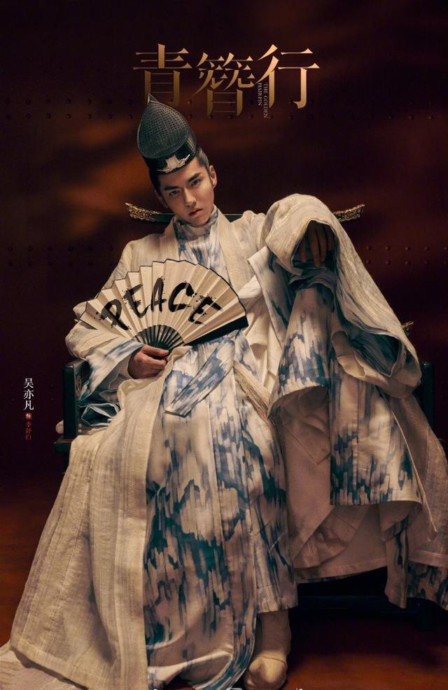 偷来的女儿 相关产品