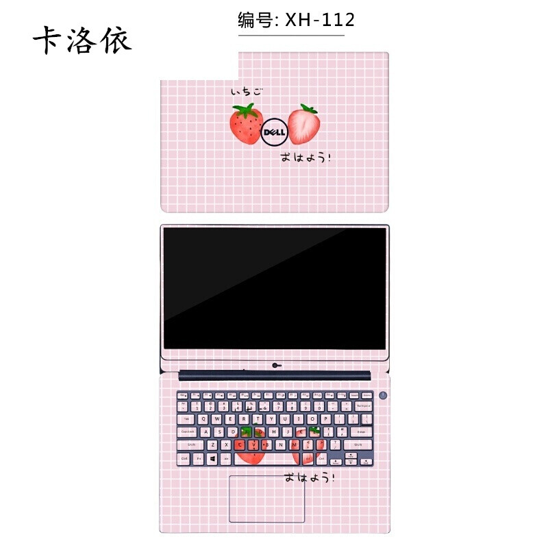 木叶的性处理番acg大全 相关产品