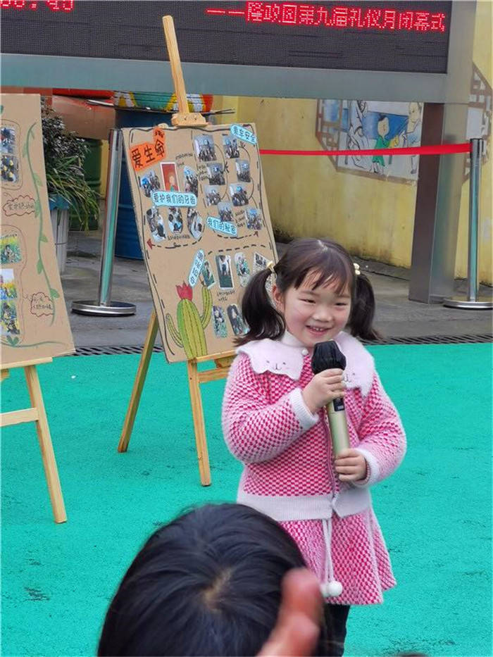午夜亚洲国产理论片一二三四 相关产品