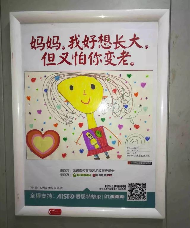 国产精品电影久久久久电影网 相关产品