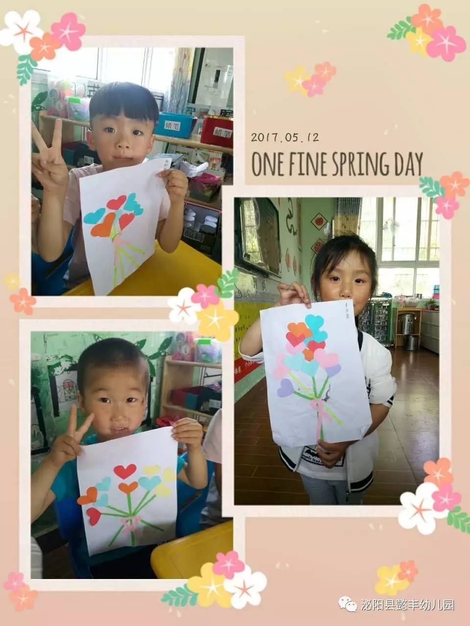 爽爽影院免费观看视频 相关产品