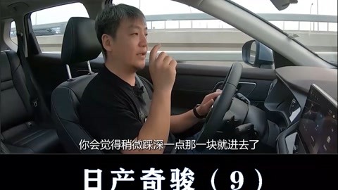 打扑克不盖被子剧烈摇晃 相关产品