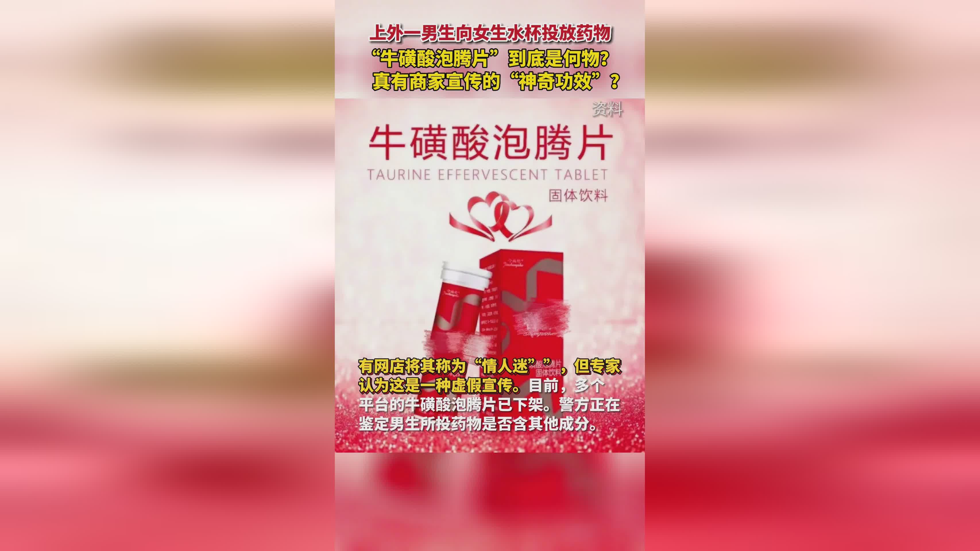 2019理论大全在线 相关产品