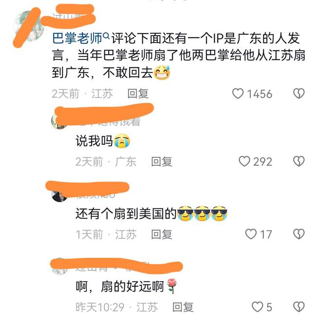 韩国女教师2017完整版 32%包含未经核实的信息 产品主图