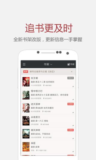 用我要灬我要灬我要灬造 相关产品