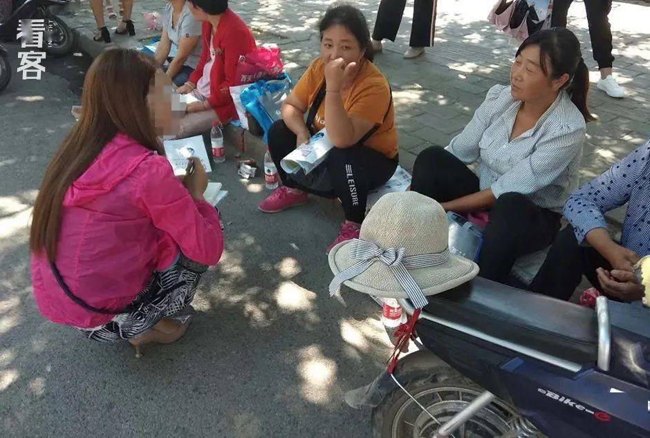 男男体育生搞基视频 相互扶持的基视团队经历