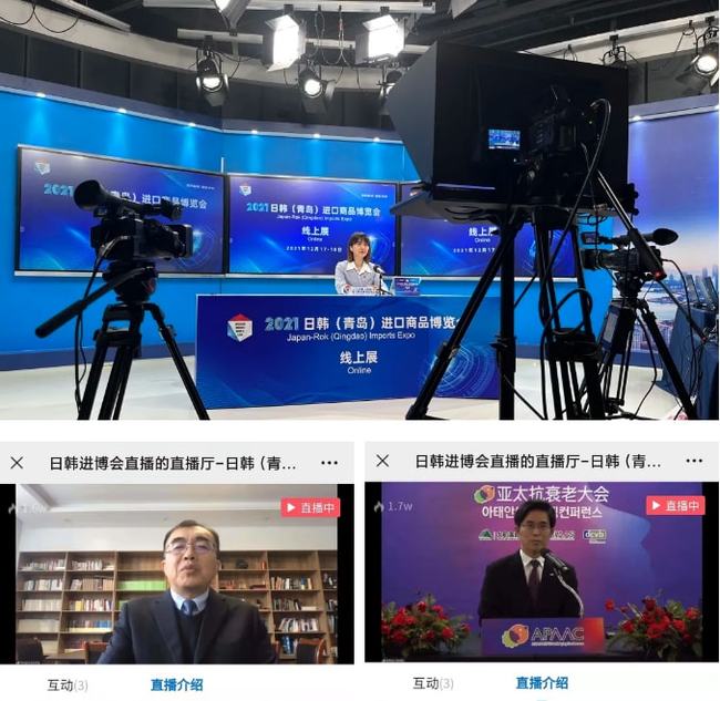 mizuki视频 相关产品