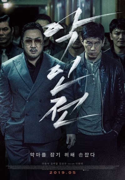 夜晚十大禁止播放app 相关产品
