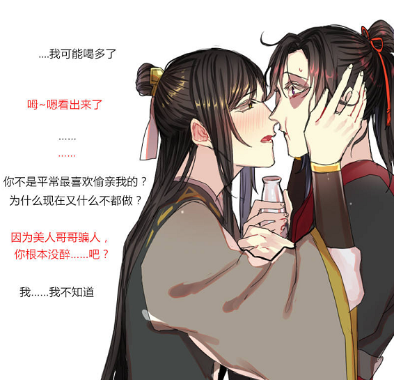 91cg1吃瓜中心 相关产品