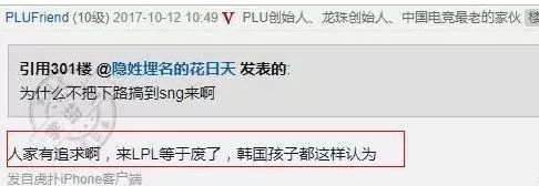 仙踪林入口网站欢迎您免费进入 相关产品