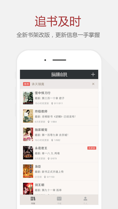 老师的小兔子好大好软水下载视频 重构了公共话语的生成机制