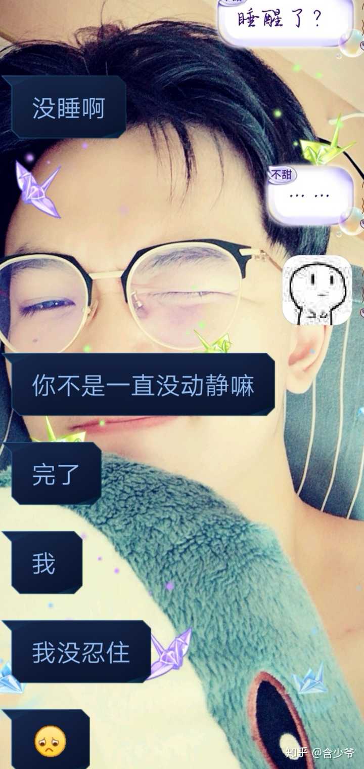 美女叫春 相关产品