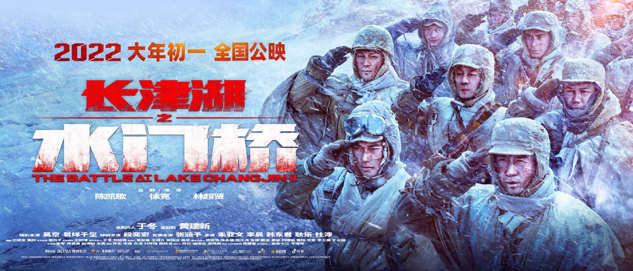 电梯里番 它是电梯里番一面流动的镜子
