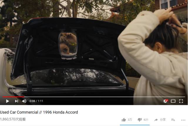 你永远比那些家伙年轻 推荐产品