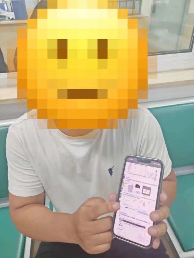 品色堂永久网站 相关产品